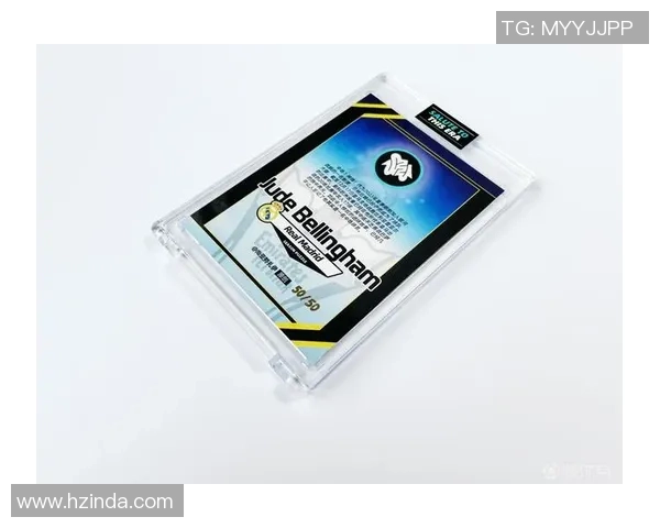 实况足球贝林厄姆精选球星卡全面解析与实战表现分析