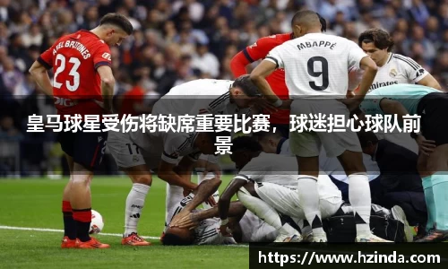 利记官网平台