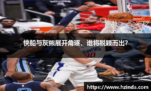 利记官网平台