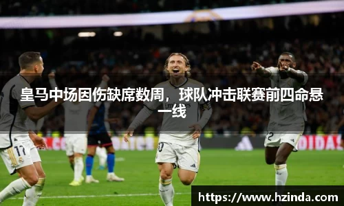 利记官网平台