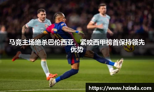 利记官网平台