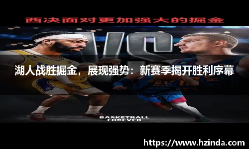 利记sbobet