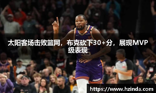 利记app下载