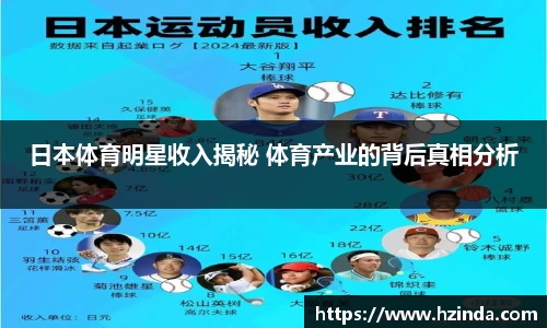 利记app下载