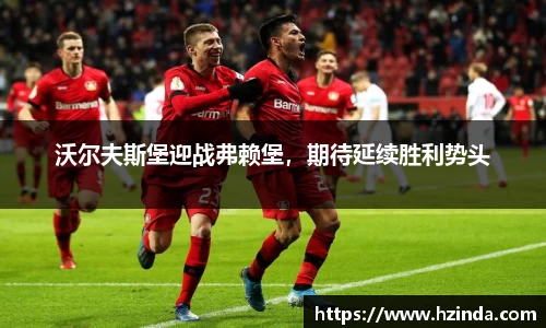 利记app下载