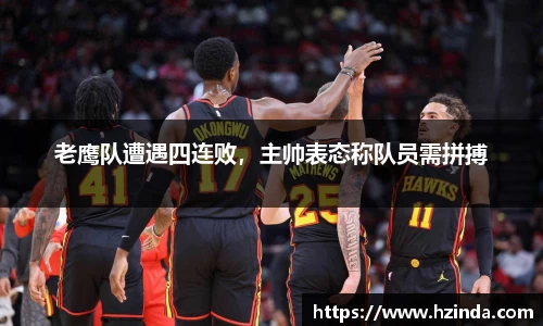 利记app下载