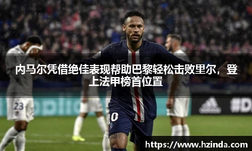 利记sbobet