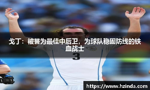 利记sbobet