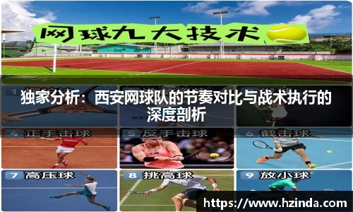 利记官网平台