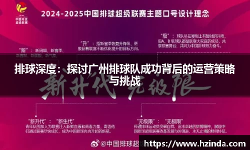 利记官网平台