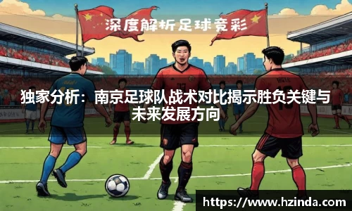 利记app下载