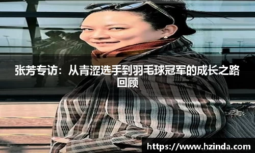 利记官网平台