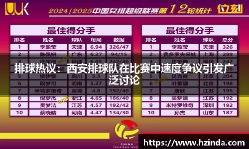利记app下载