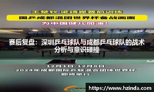 利记官网平台