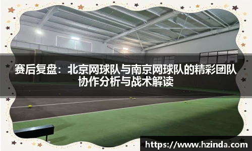 利记sbobet