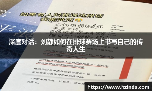 利记官网平台