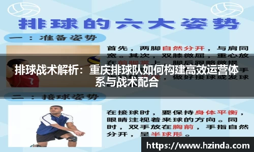 利记官网平台