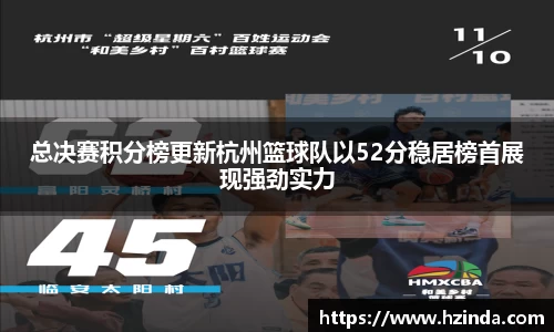 利记app下载