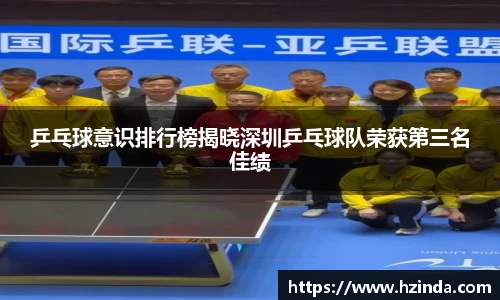 利记app下载