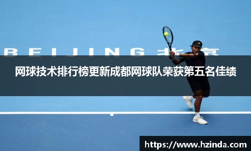利记官网平台