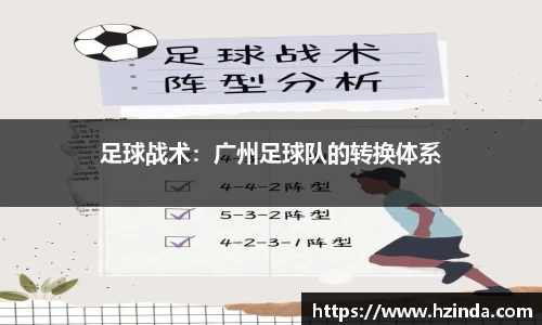 利记sbobet