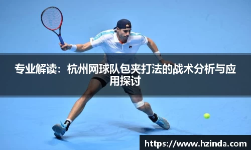 利记官网平台