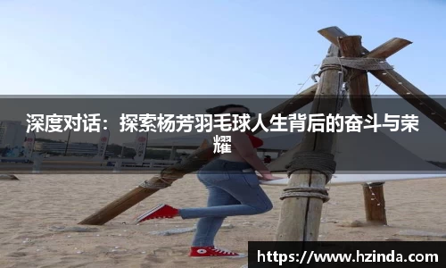 利记sbobet