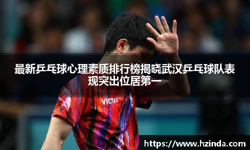 利记官网平台