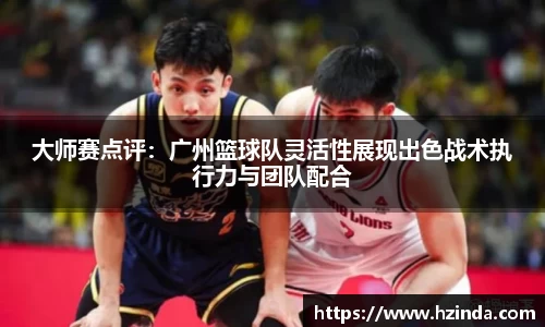 利记sbobet