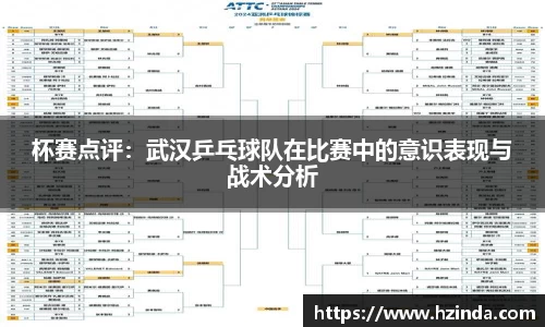 利记app下载