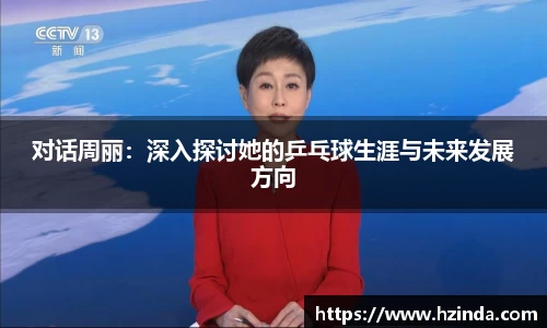 利记app下载