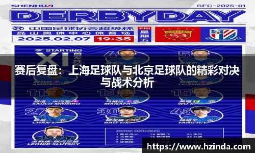 利记sbobet