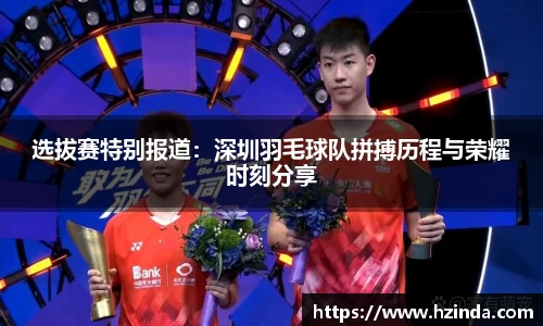 利记官网平台