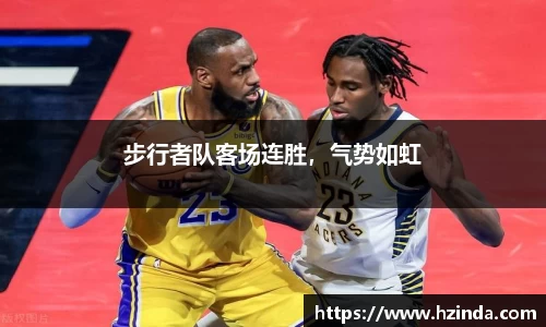 利记官网平台