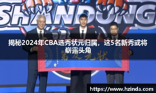 利记app下载