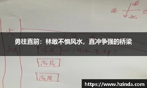 利记app下载