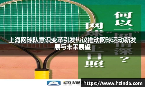 利记官网平台
