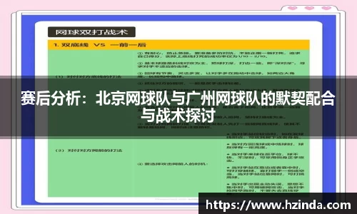 利记app
