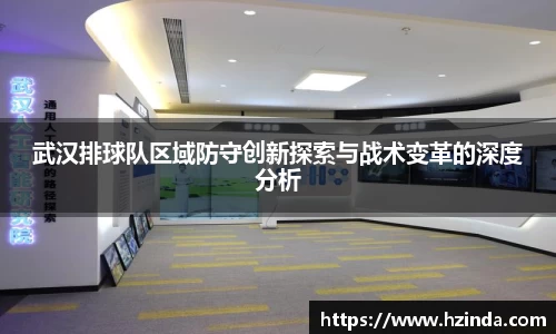利记官网平台