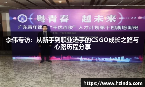 利记app下载