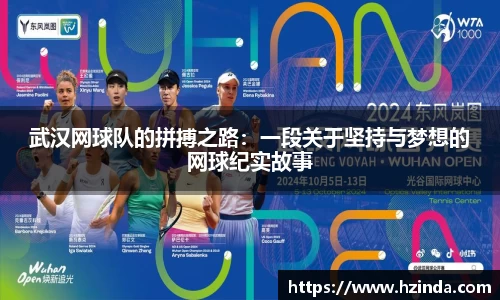 利记sbobet