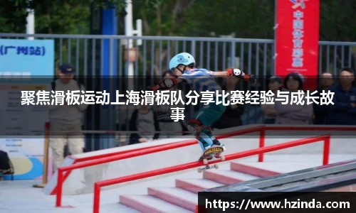利记sbobet