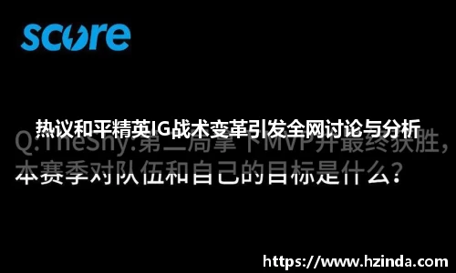 利记官网平台