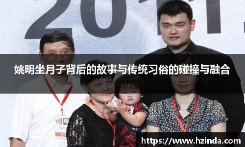 利记app下载