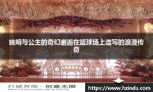 利记官网平台
