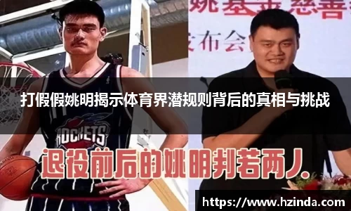 利记官网平台