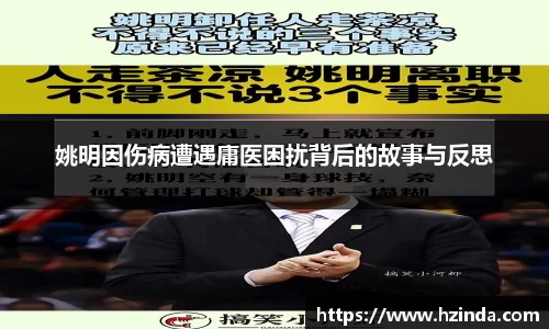 利记app下载