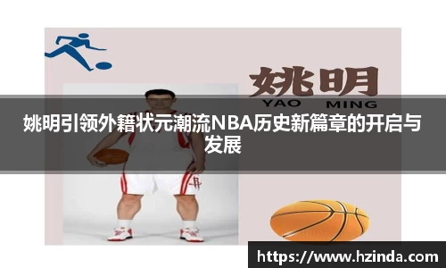 利记sbobet