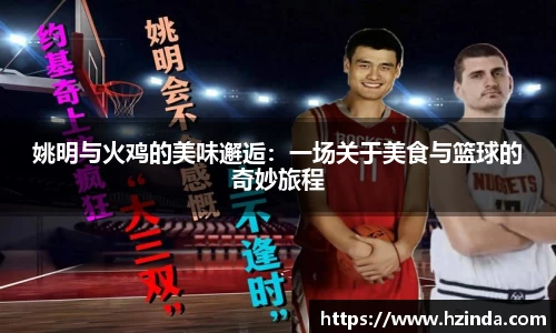 利记app下载