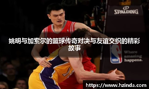 利记官网平台